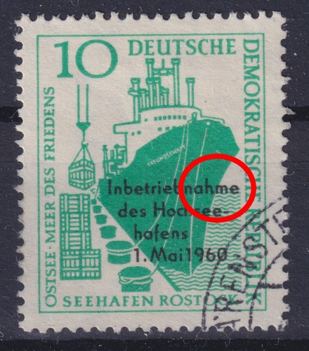 Ddr 763 f30 gestempelt - ddr,