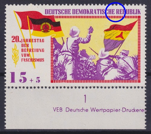 Ddr 1104 f21 postfrisch - b, **