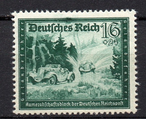 Deutsches reich 891 ii - 891,
