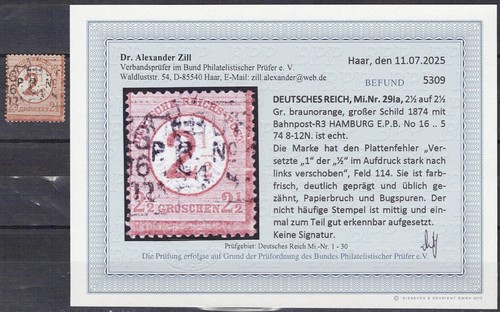 Deutsches reich michel 29 - reich, nr.: