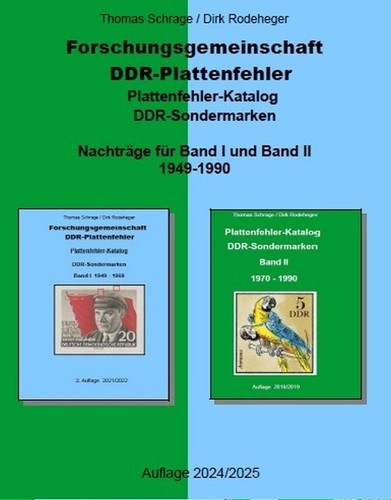 Ddr plattenfehler katalog - plattenfehler,
