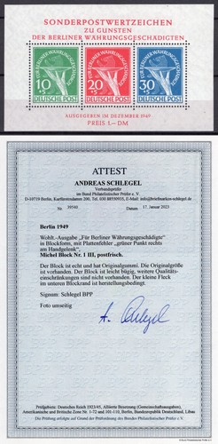 Berlin 1949 block iii - 1949,