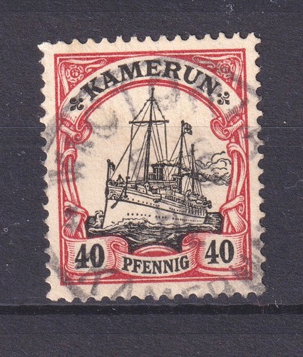 Kamerun plattenfehler 13 - ,
