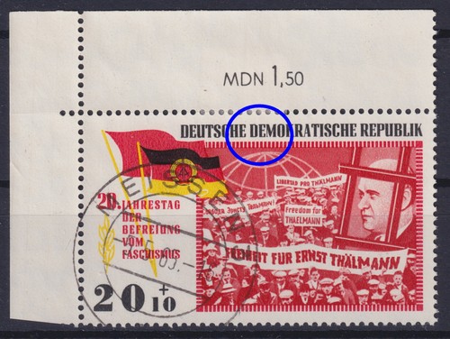 Ddr 1105 gestempelt - 1105, f1