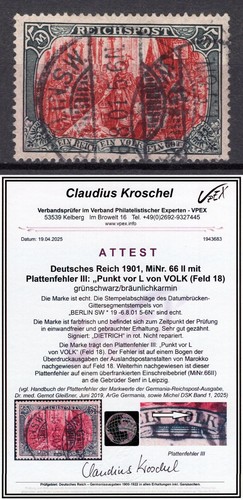 Deutsches reich ii pf - reich, mi