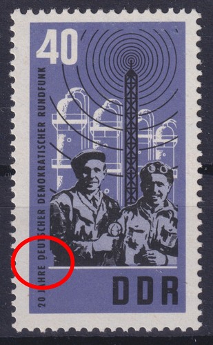 Ddr 1112 postfrisch - ddr, a