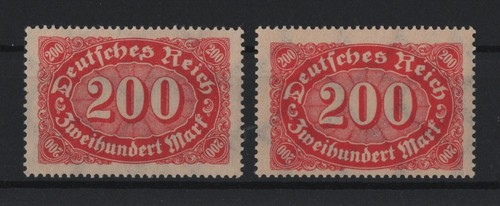 Inflation minr 248 - 248, **