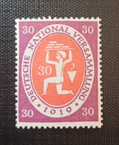 Deutsches reich 110 - deutsches,