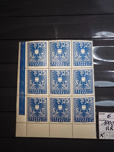 Plattenfehler ank 725 - plattenfehler, wappen