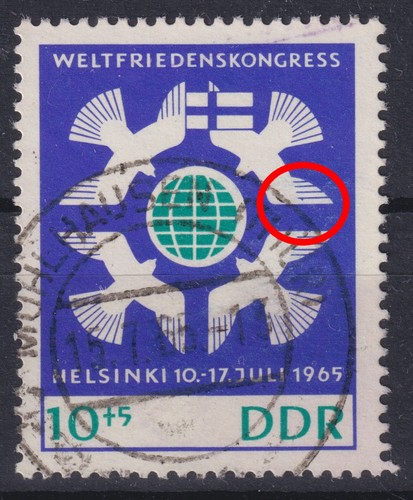 Ddr 1122 gestempelt - 1122, a