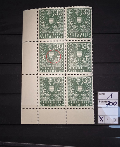 Plattenfehler ank 726 wappen - ank,