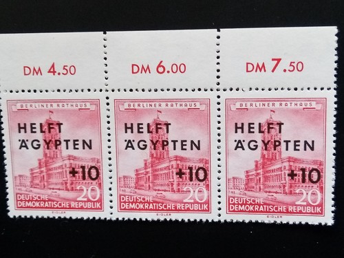 Ddr 1956 3er streifen mi - ddr,