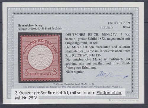 Reich großer brustschild - dt.,